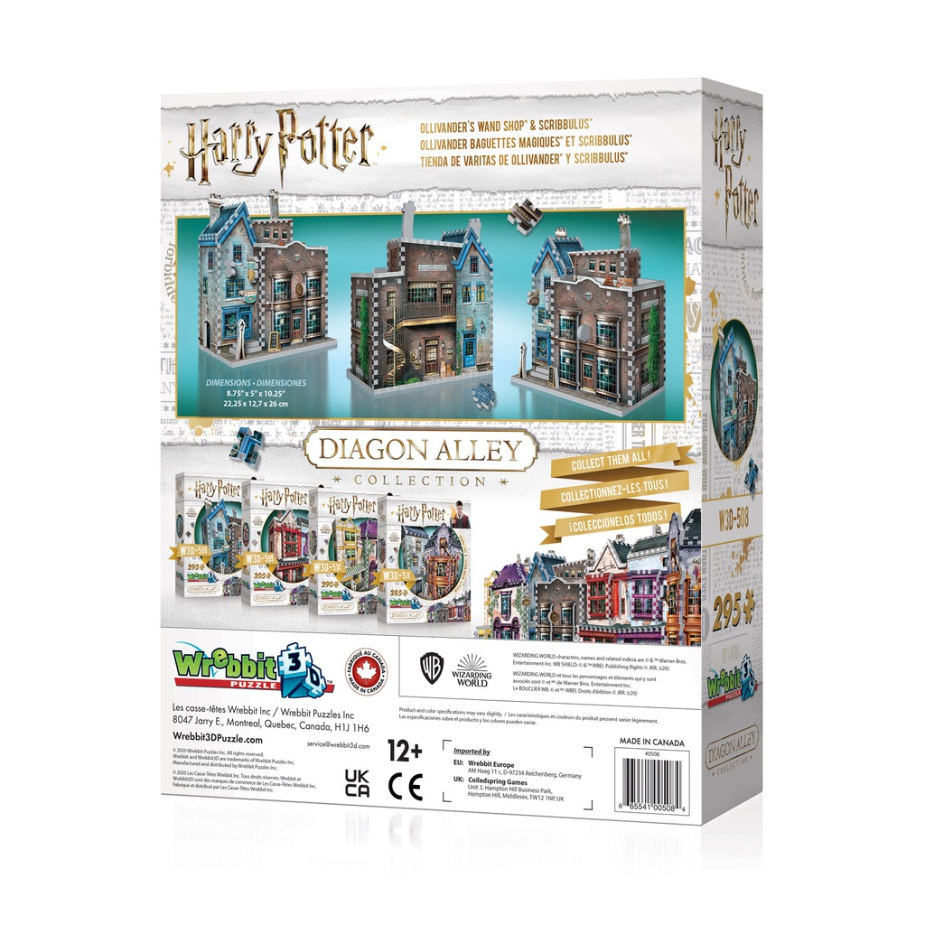 Puzzle 3D Harry Potter - Ollivander's wand shop…