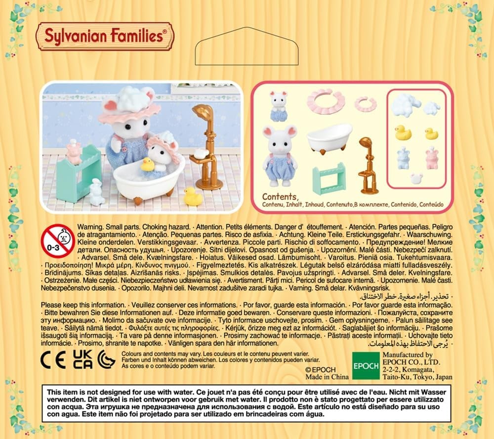Sylvanian Families Bath Time Bubble Siblings 5805