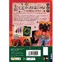 iello-ace-of-spades-fr-sortie-17-04-2026 (1).webp