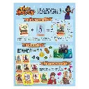 misfit-heroes (2).webp