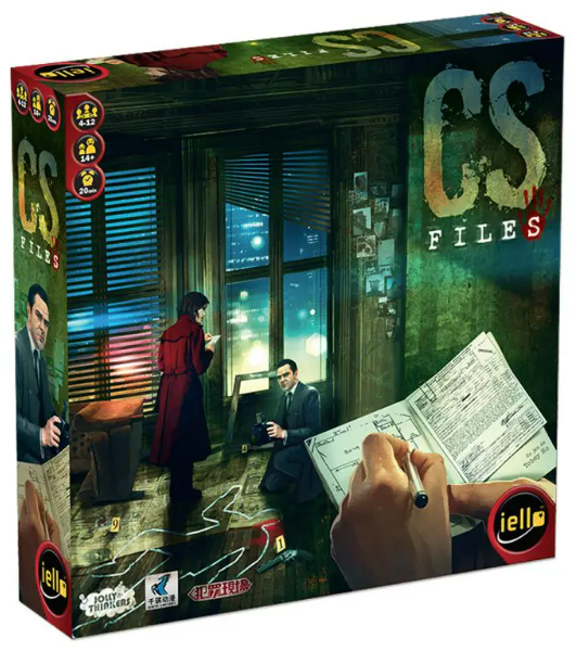 CS Files