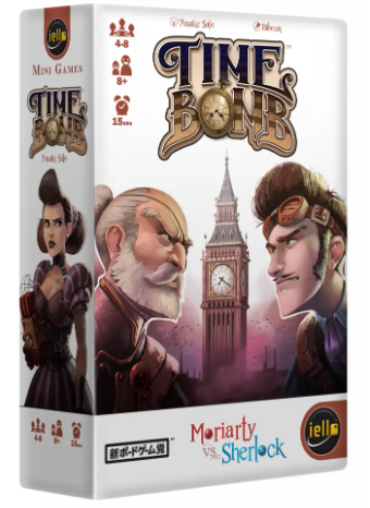 Time Bomb