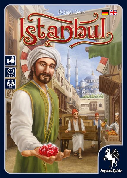 Istanbul Big box