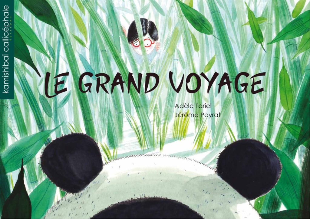 Kamishibaï - Le Grand Voyage