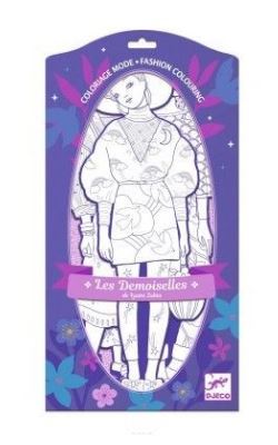 Les Demoiselles - Zaho & ses amies