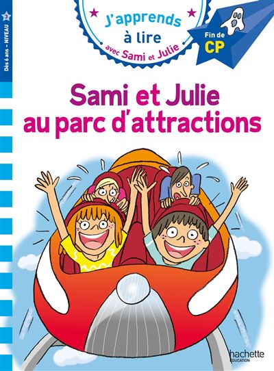 Seconde Vie - Sami et Julie au parc d'attractions