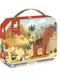 Puzzle 100pcs Frise Mythologie et antiquité