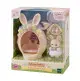 Sylvanian - La cachette aux œufs