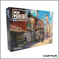 Kikai