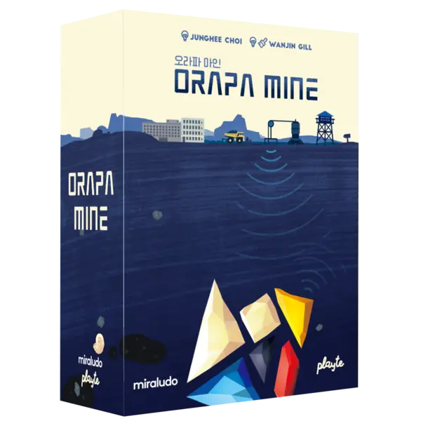 Orapa Mine [dispo le 19/06/26]