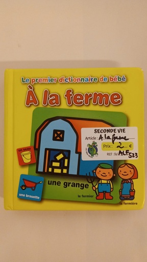 [SVALF523] Seconde Vie - A la ferme