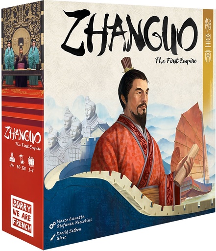 [SWZHAR01] Zhanguo