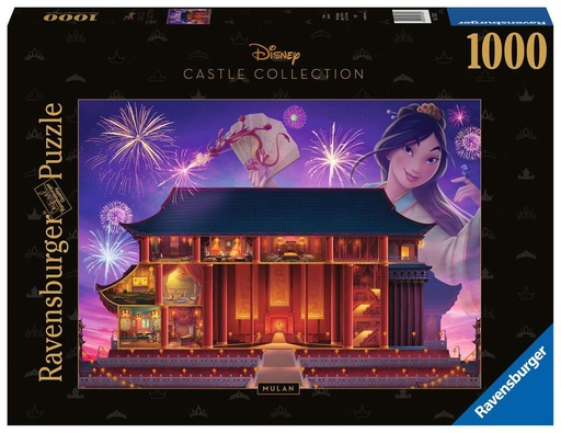 [173327] Disney Castle -Mulan