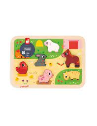 [J07121] Chunky puzzle à la ferme
