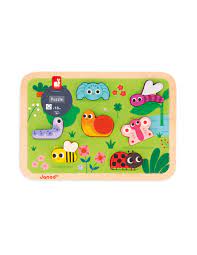 [J07120] Chunky puzzle le jardin