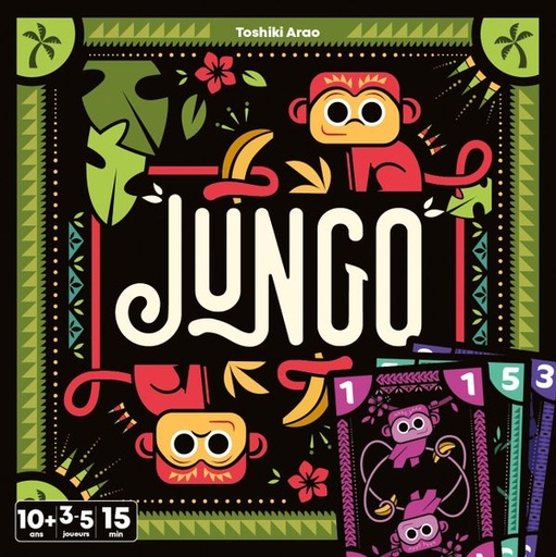 [INT0202] Jungo