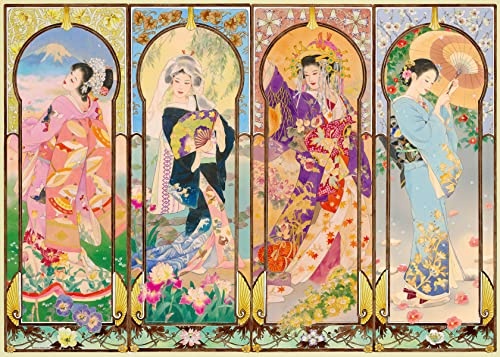 [120001270] Puzzle 1000 Pieces - Les 4 saisons 