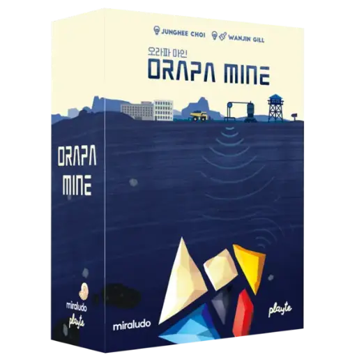 Orapa Mine [dispo le 19/06/26]