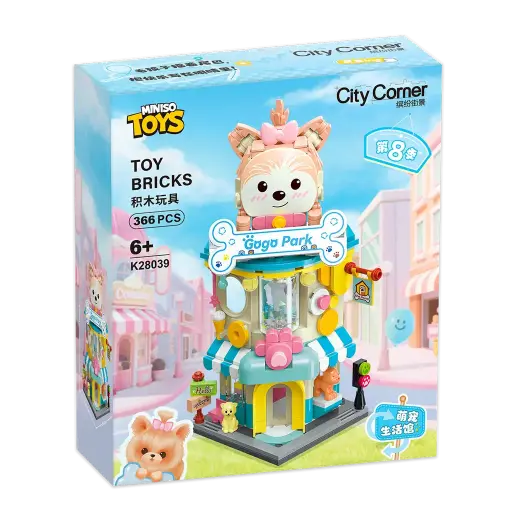 KEEPPLAY - City Corner - Cozy Pet House